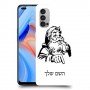 סנטה קלאוס כיסוי מגן קשיח בעיצוב אישי עם השם שלך ל Oppo Reno4 5G יחידה אחת סקרין מובייל