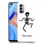 שלד כיסוי מגן קשיח בעיצוב אישי עם השם שלך ל Oppo Reno4 5G יחידה אחת סקרין מובייל