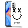 סמיילי כיסוי מגן קשיח בעיצוב אישי עם השם שלך ל Oppo Reno4 5G יחידה אחת סקרין מובייל