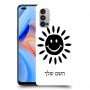 שמש כיסוי מגן קשיח בעיצוב אישי עם השם שלך ל Oppo Reno4 5G יחידה אחת סקרין מובייל