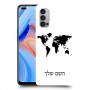 מפת העולם כיסוי מגן קשיח בעיצוב אישי עם השם שלך ל Oppo Reno4 5G יחידה אחת סקרין מובייל