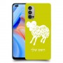 טלה כיסוי מגן קשיח בעיצוב אישי עם השם שלך ל Oppo Reno4 5G יחידה אחת סקרין מובייל