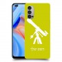 טלסקופ כיסוי מגן קשיח בעיצוב אישי עם השם שלך ל Oppo Reno4 5G יחידה אחת סקרין מובייל