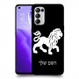 אריה כיסוי מגן קשיח בעיצוב אישי עם השם שלך ל Oppo Reno5 5G יחידה אחת סקרין מובייל