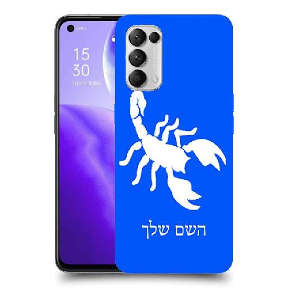 עקרב כיסוי מגן קשיח בעיצוב אישי עם השם שלך ל Oppo Reno5 5G יחידה אחת סקרין מובייל