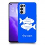 דגים כיסוי מגן קשיח בעיצוב אישי עם השם שלך ל Oppo Reno5 5G יחידה אחת סקרין מובייל