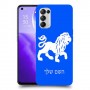 אריה כיסוי מגן קשיח בעיצוב אישי עם השם שלך ל Oppo Reno5 5G יחידה אחת סקרין מובייל