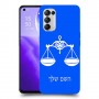 מאזניים כיסוי מגן קשיח בעיצוב אישי עם השם שלך ל Oppo Reno5 5G יחידה אחת סקרין מובייל