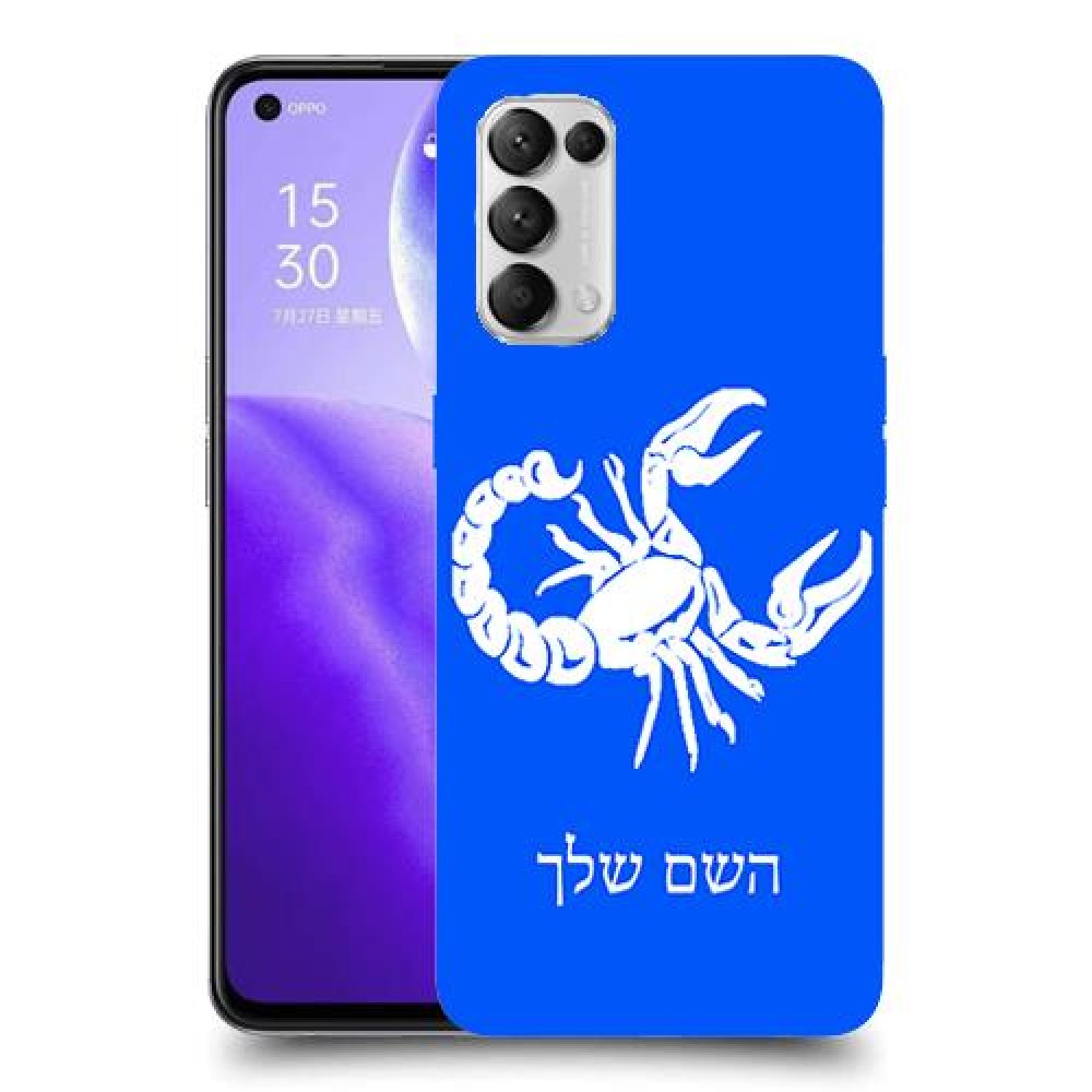 עקרב כיסוי מגן קשיח בעיצוב אישי עם השם שלך ל Oppo Reno5 5G יחידה אחת סקרין מובייל