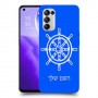 הגה - קפטן - ים כיסוי מגן קשיח בעיצוב אישי עם השם שלך ל Oppo Reno5 5G יחידה אחת סקרין מובייל