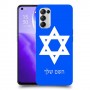 מגן דוד - ישראל כיסוי מגן קשיח בעיצוב אישי עם השם שלך ל Oppo Reno5 5G יחידה אחת סקרין מובייל