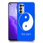 סמל יינג יאנג - סין כיסוי מגן קשיח בעיצוב אישי עם השם שלך ל Oppo Reno5 5G יחידה אחת סקרין מובייל