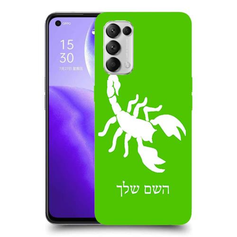 עקרב כיסוי מגן קשיח בעיצוב אישי עם השם שלך ל Oppo Reno5 5G יחידה אחת סקרין מובייל