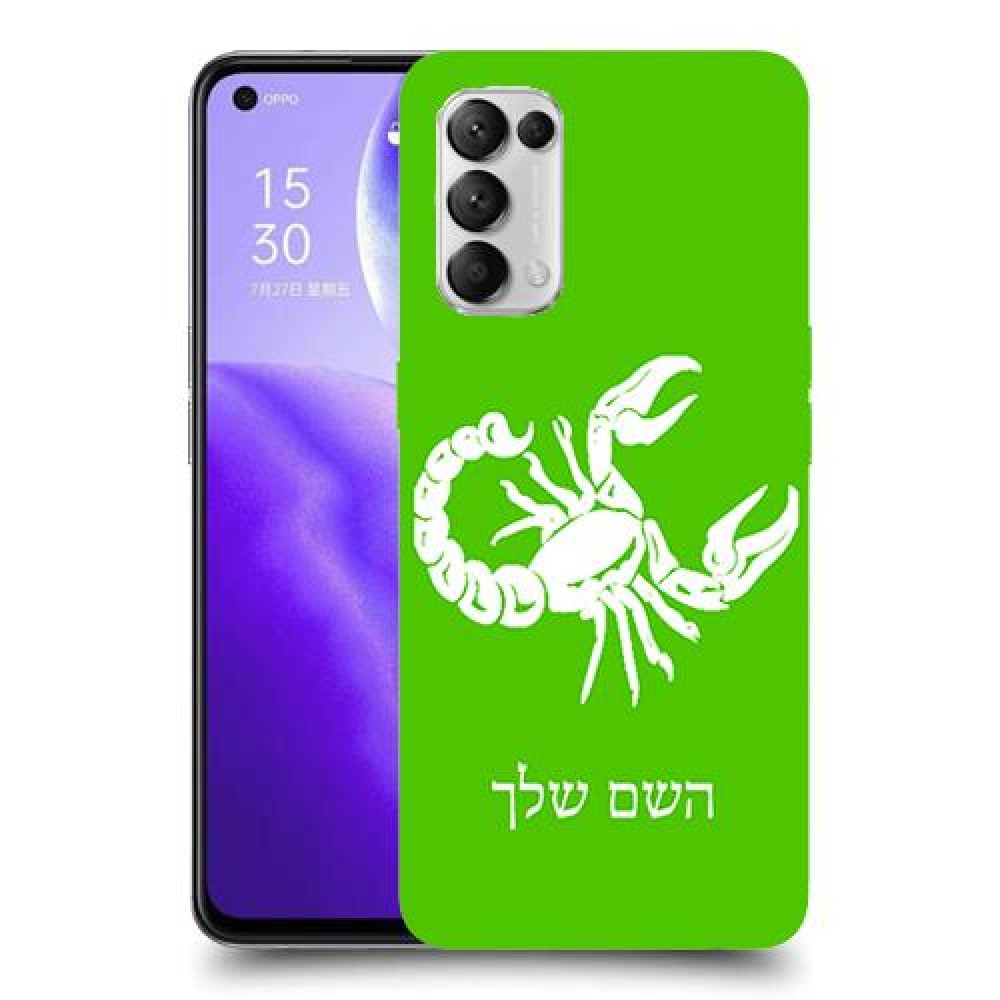 עקרב כיסוי מגן קשיח בעיצוב אישי עם השם שלך ל Oppo Reno5 5G יחידה אחת סקרין מובייל