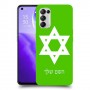 מגן דוד - ישראל כיסוי מגן קשיח בעיצוב אישי עם השם שלך ל Oppo Reno5 5G יחידה אחת סקרין מובייל