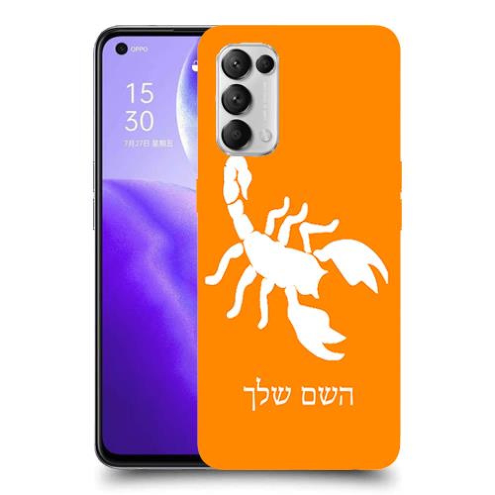 עקרב כיסוי מגן קשיח בעיצוב אישי עם השם שלך ל Oppo Reno5 5G יחידה אחת סקרין מובייל