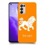 אריה כיסוי מגן קשיח בעיצוב אישי עם השם שלך ל Oppo Reno5 5G יחידה אחת סקרין מובייל