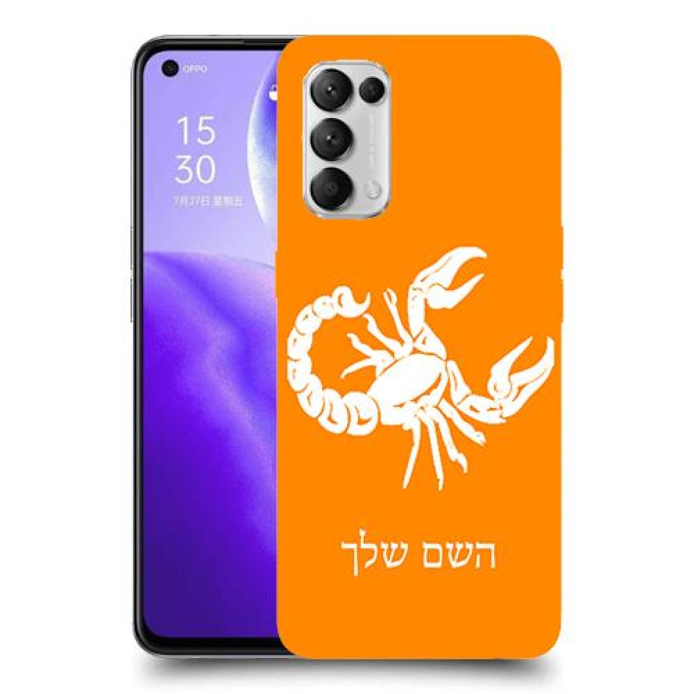 עקרב כיסוי מגן קשיח בעיצוב אישי עם השם שלך ל Oppo Reno5 5G יחידה אחת סקרין מובייל