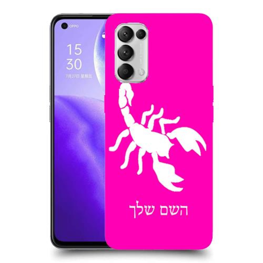 עקרב כיסוי מגן קשיח בעיצוב אישי עם השם שלך ל Oppo Reno5 5G יחידה אחת סקרין מובייל