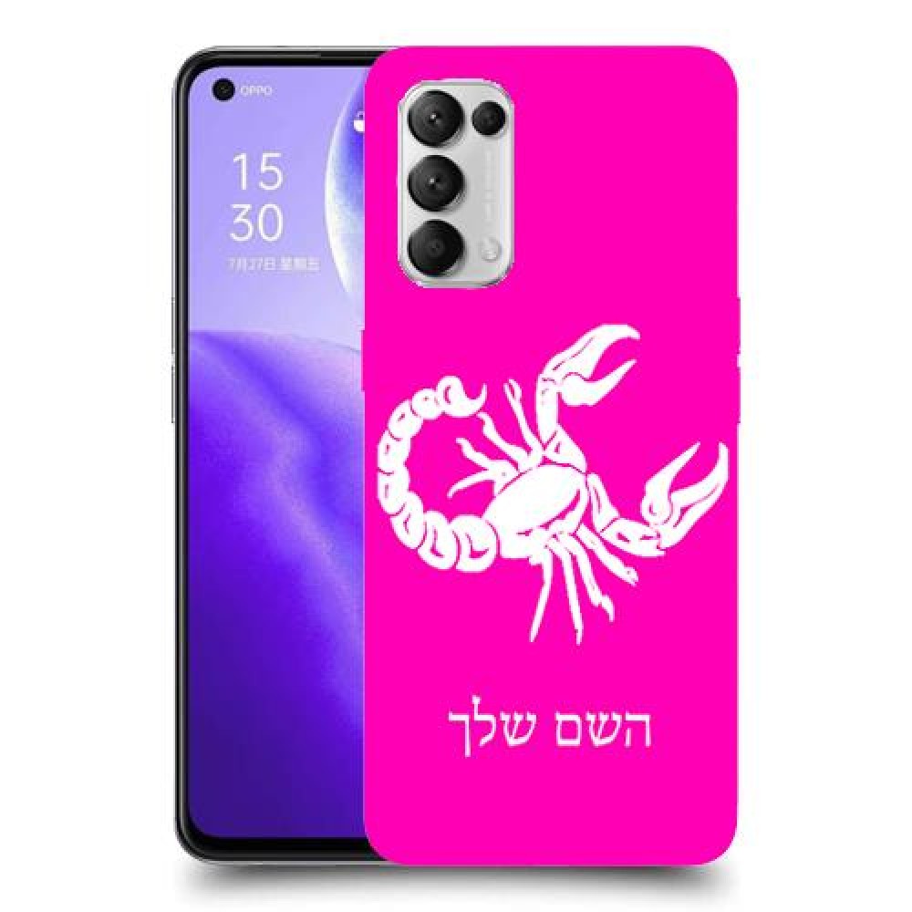 עקרב כיסוי מגן קשיח בעיצוב אישי עם השם שלך ל Oppo Reno5 5G יחידה אחת סקרין מובייל