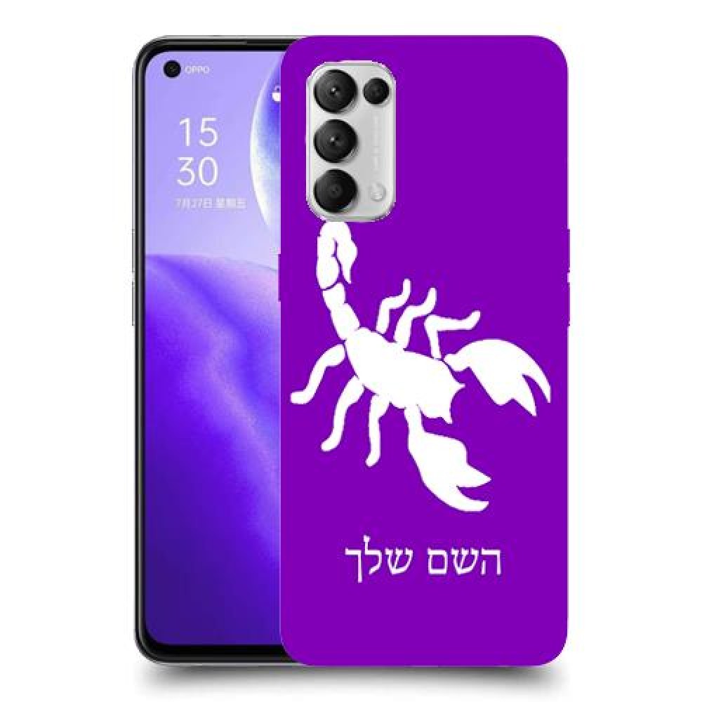 עקרב כיסוי מגן קשיח בעיצוב אישי עם השם שלך ל Oppo Reno5 5G יחידה אחת סקרין מובייל