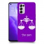 מאזניים כיסוי מגן קשיח בעיצוב אישי עם השם שלך ל Oppo Reno5 5G יחידה אחת סקרין מובייל