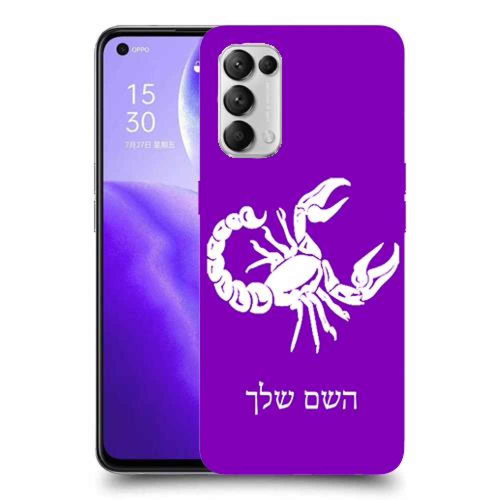 עקרב כיסוי מגן קשיח בעיצוב אישי עם השם שלך ל Oppo Reno5 5G יחידה אחת סקרין מובייל