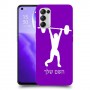 הרמת משקולות כיסוי מגן קשיח בעיצוב אישי עם השם שלך ל Oppo Reno5 5G יחידה אחת סקרין מובייל