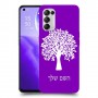 עץ כיסוי מגן קשיח בעיצוב אישי עם השם שלך ל Oppo Reno5 5G יחידה אחת סקרין מובייל