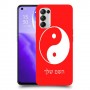 סמל יינג יאנג - סין כיסוי מגן קשיח בעיצוב אישי עם השם שלך ל Oppo Reno5 5G יחידה אחת סקרין מובייל