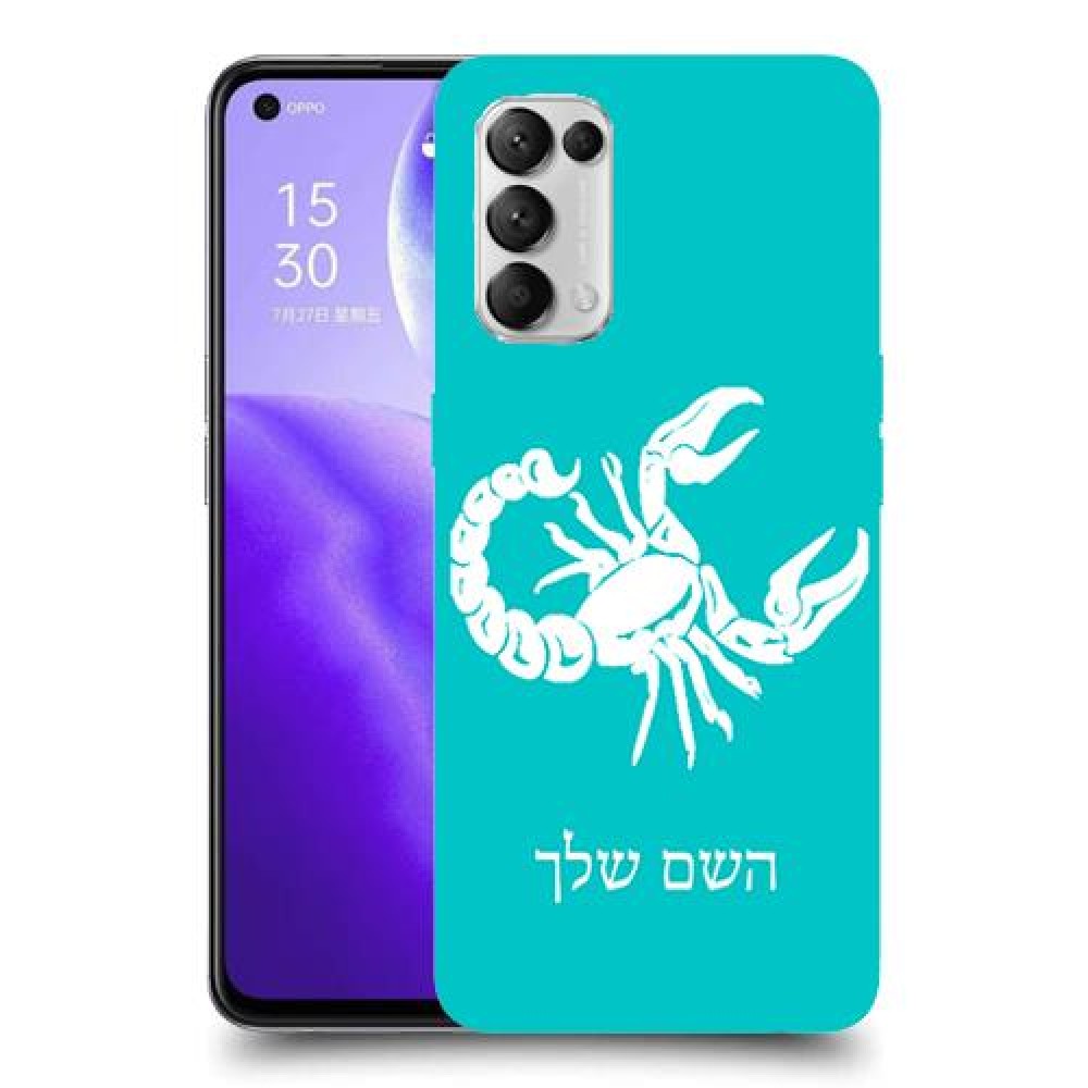 עקרב כיסוי מגן קשיח בעיצוב אישי עם השם שלך ל Oppo Reno5 5G יחידה אחת סקרין מובייל