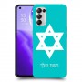 מגן דוד - ישראל כיסוי מגן קשיח בעיצוב אישי עם השם שלך ל Oppo Reno5 5G יחידה אחת סקרין מובייל