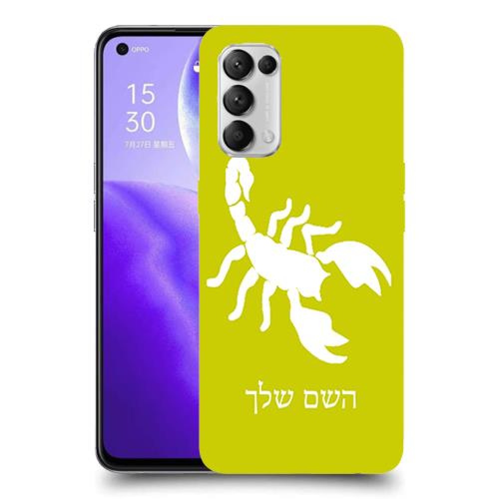 עקרב כיסוי מגן קשיח בעיצוב אישי עם השם שלך ל Oppo Reno5 5G יחידה אחת סקרין מובייל