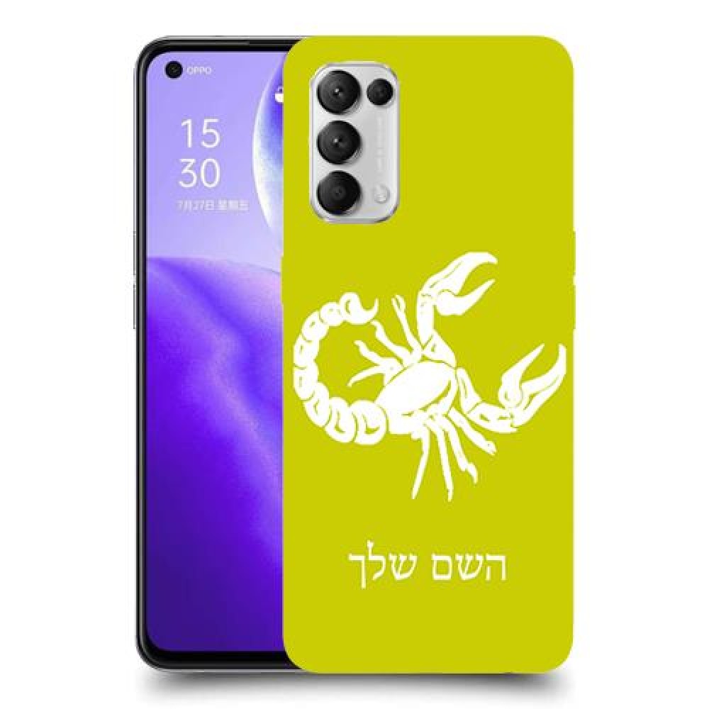 עקרב כיסוי מגן קשיח בעיצוב אישי עם השם שלך ל Oppo Reno5 5G יחידה אחת סקרין מובייל