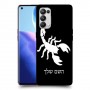 עקרב כיסוי מגן קשיח בעיצוב אישי עם השם שלך ל Oppo Reno5 Pro 5G יחידה אחת סקרין מובייל