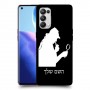 שרלוק הומס - בלש כיסוי מגן קשיח בעיצוב אישי עם השם שלך ל Oppo Reno5 Pro 5G יחידה אחת סקרין מובייל