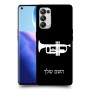 חצוצרה כיסוי מגן קשיח בעיצוב אישי עם השם שלך ל Oppo Reno5 Pro 5G יחידה אחת סקרין מובייל