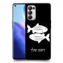 דגים כיסוי מגן קשיח בעיצוב אישי עם השם שלך ל Oppo Reno5 Pro 5G יחידה אחת סקרין מובייל