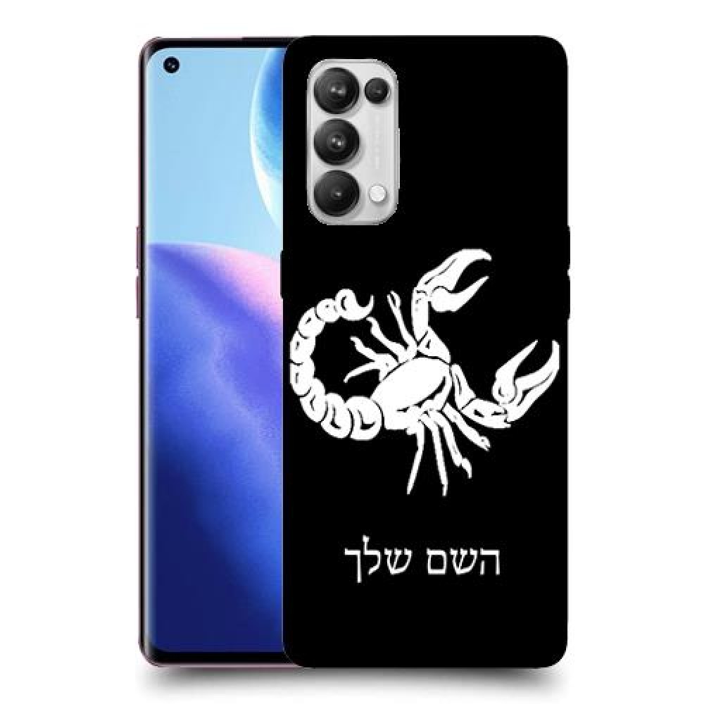 עקרב כיסוי מגן קשיח בעיצוב אישי עם השם שלך ל Oppo Reno5 Pro 5G יחידה אחת סקרין מובייל