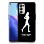 ג'וגלין - אישה כיסוי מגן קשיח בעיצוב אישי עם השם שלך ל Oppo Reno5 Pro 5G יחידה אחת סקרין מובייל