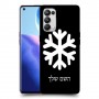 שלג כיסוי מגן קשיח בעיצוב אישי עם השם שלך ל Oppo Reno5 Pro 5G יחידה אחת סקרין מובייל