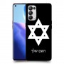 מגן דוד - ישראל כיסוי מגן קשיח בעיצוב אישי עם השם שלך ל Oppo Reno5 Pro 5G יחידה אחת סקרין מובייל