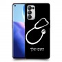 רופא סטטוסקופ כיסוי מגן קשיח בעיצוב אישי עם השם שלך ל Oppo Reno5 Pro 5G יחידה אחת סקרין מובייל