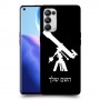 טלסקופ כיסוי מגן קשיח בעיצוב אישי עם השם שלך ל Oppo Reno5 Pro 5G יחידה אחת סקרין מובייל