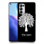 עץ כיסוי מגן קשיח בעיצוב אישי עם השם שלך ל Oppo Reno5 Pro 5G יחידה אחת סקרין מובייל