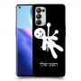 וודו כיסוי מגן קשיח בעיצוב אישי עם השם שלך ל Oppo Reno5 Pro 5G יחידה אחת סקרין מובייל