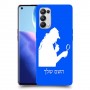 שרלוק הומס - בלש כיסוי מגן קשיח בעיצוב אישי עם השם שלך ל Oppo Reno5 Pro 5G יחידה אחת סקרין מובייל