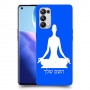 יוגה כיסוי מגן קשיח בעיצוב אישי עם השם שלך ל Oppo Reno5 Pro 5G יחידה אחת סקרין מובייל