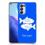דגים כיסוי מגן קשיח בעיצוב אישי עם השם שלך ל Oppo Reno5 Pro 5G יחידה אחת סקרין מובייל