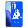 בתולה כיסוי מגן קשיח בעיצוב אישי עם השם שלך ל Oppo Reno5 Pro 5G יחידה אחת סקרין מובייל